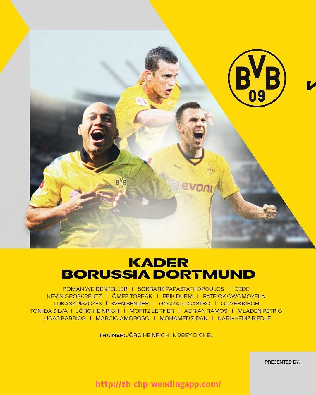 问鼎娱乐官网-德甲球队工资总额排名及财务状况分析