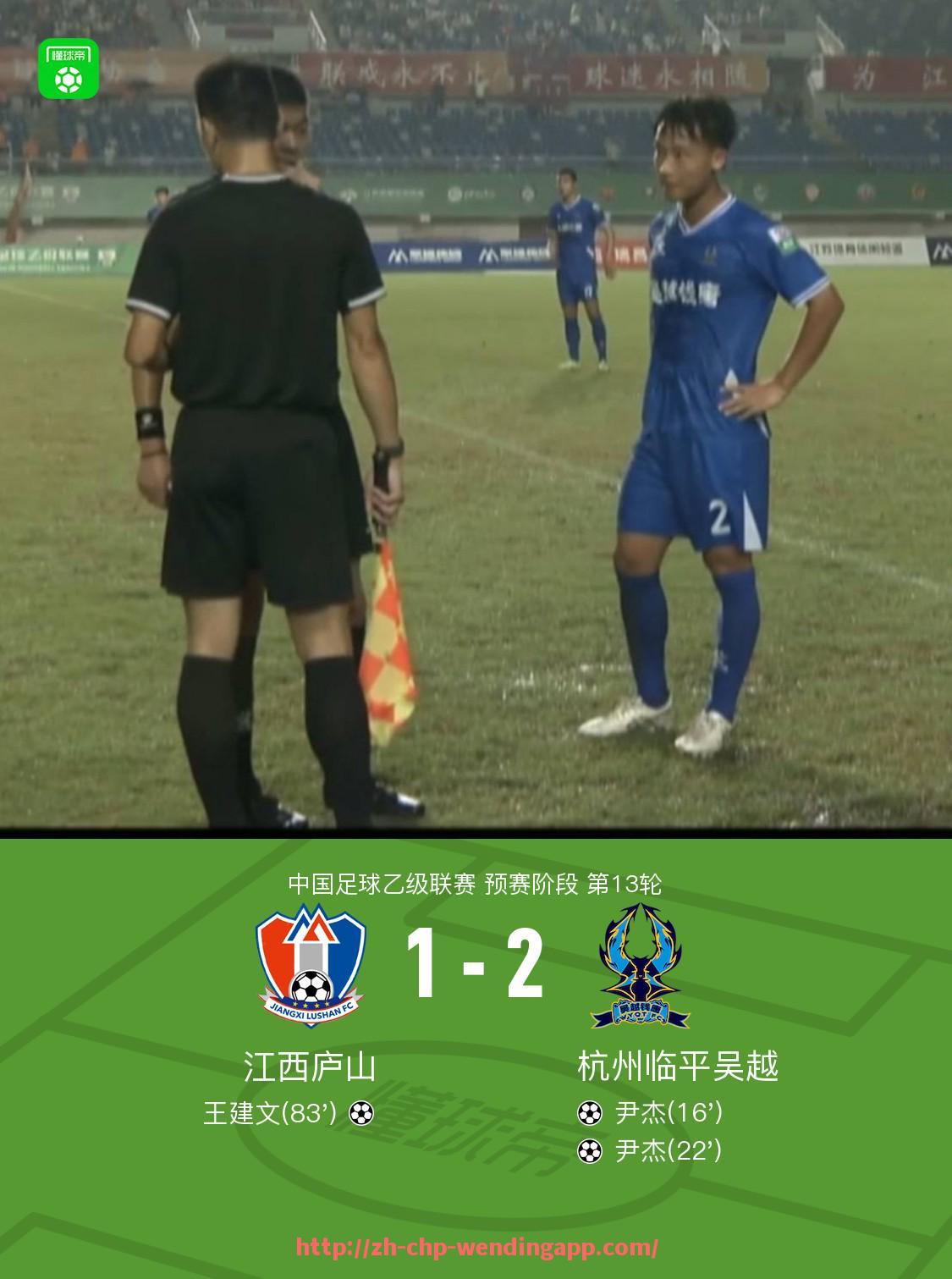 问鼎娱乐官网-法甲球队动态追踪：俱乐部经营及竞技状态最新进展