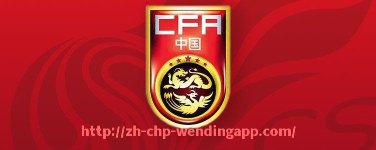 问鼎娱乐官网-世俱杯比赛现场直播平台推荐及体验评测